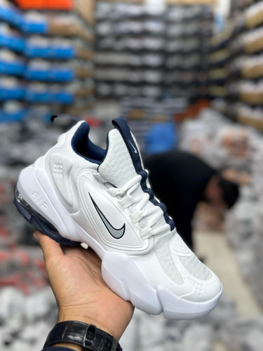 Nike Air Max Alpha Savage