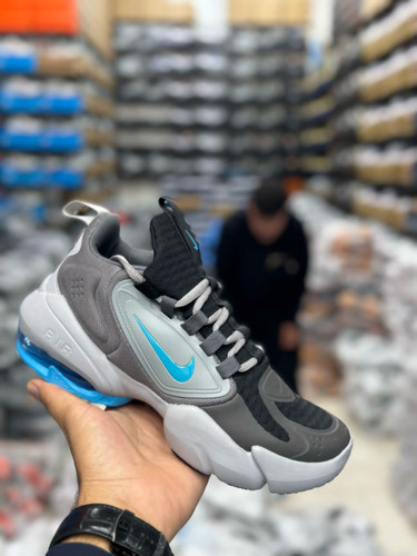 Nike Air Max Alpha Savage